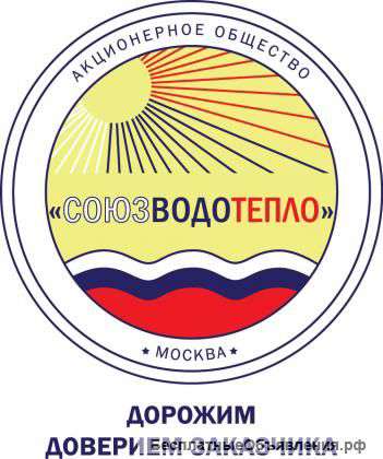 Обслуживание, ремонт и монтаж цтп, итп