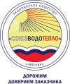 Обслуживание, ремонт и монтаж цтп, итп