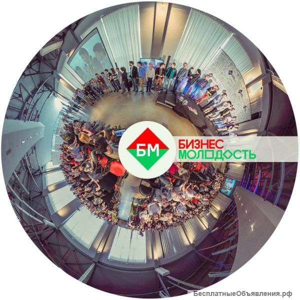 Курсы " Бизнес молодость "