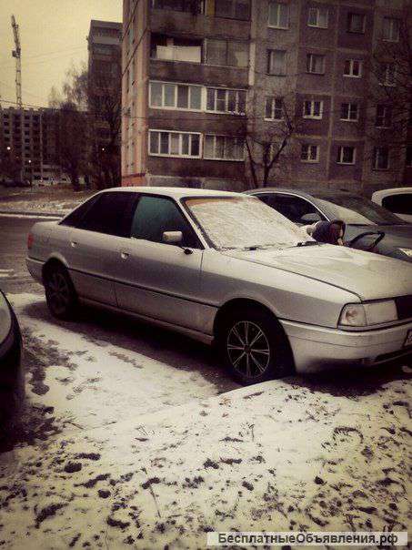 Ауди 80