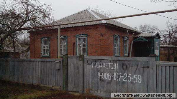 Дом