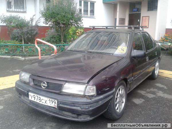 Автомобиль на ходу