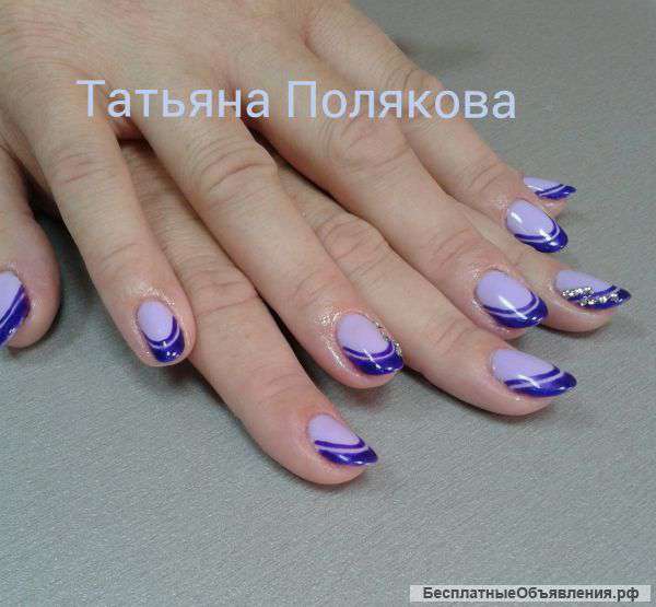 Наращивание ногтей,маникюр,педикюр