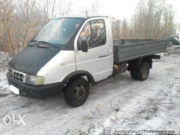 Грузоперевозки