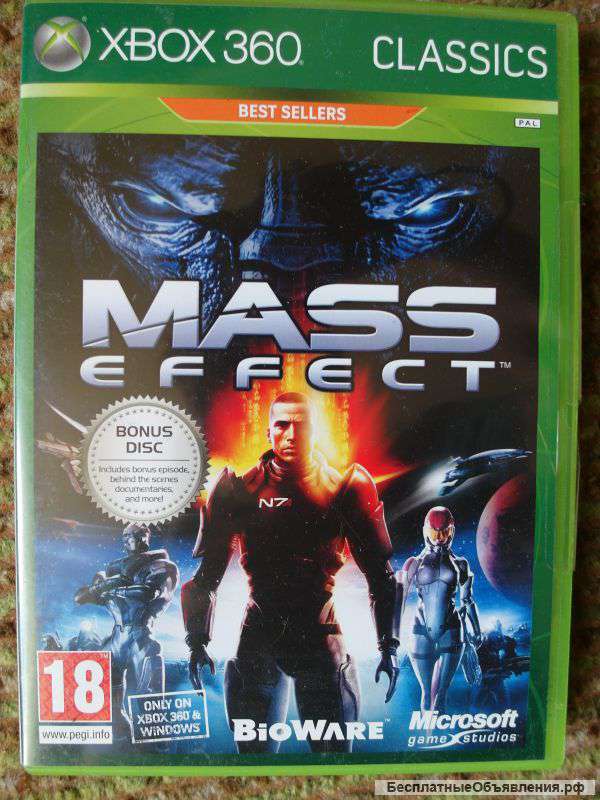 Mass Effect xbox