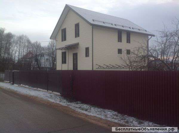 Новый трехэтажный дом ( недострой) в г. Руза