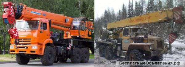 Автокран на выбор