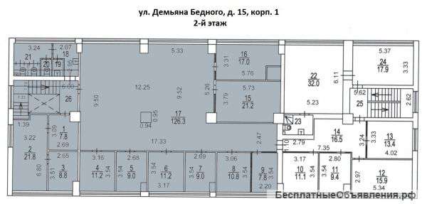Офис в аренду 309 м2