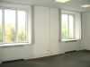 Сдаю офис от 12 кв.м. от собственника