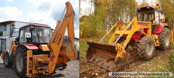 Услуги экскаватора погрузчика
