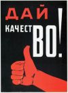 Укладка ламината. Профессионально.