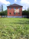 Дом 30 км Дмитровское шоссе