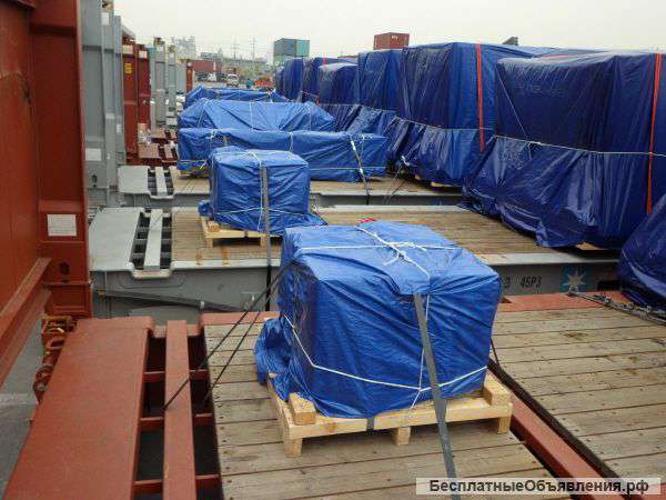 Тарпаулин 60