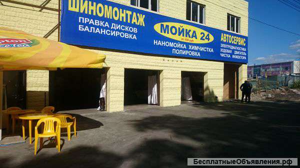 Сдам в аренду помещение