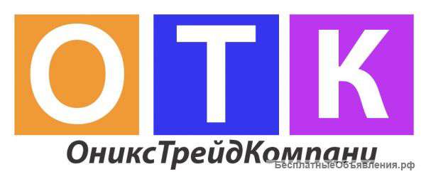 Строительные и отделочные материалы оптом и в розницу