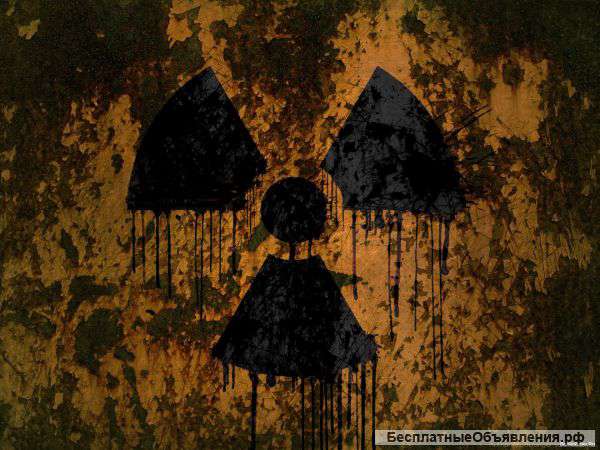 Требуется Dj