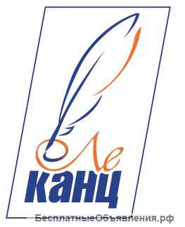 Сборщики-комплектовщики