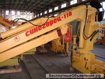 КМУ Синегорец-110 с крюком