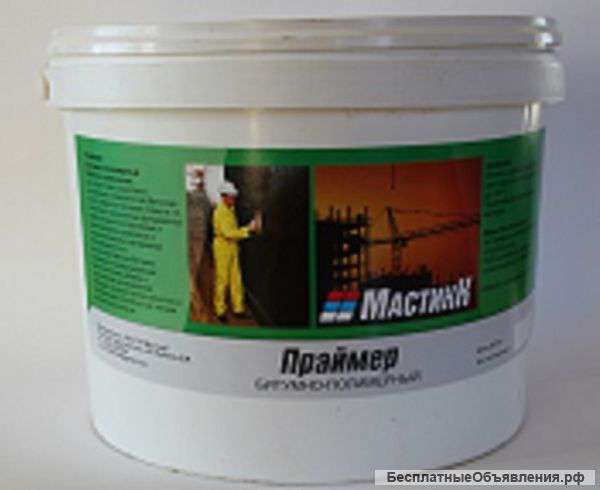 Мастика в Ростове-на-Дону