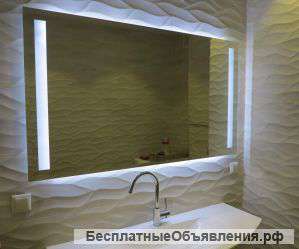Интернет магазин сантехники