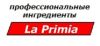 Ингредиенты для кофеавтоматов по низким ценам