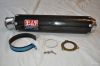 Yoshimura Carbon Rs-series