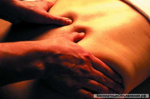 Массаж