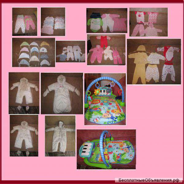 Детская одежда до года