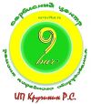 Ремонт и обслуживание кофемашин