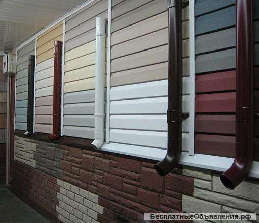 Фасадные работы