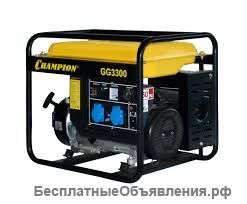 Генераторы