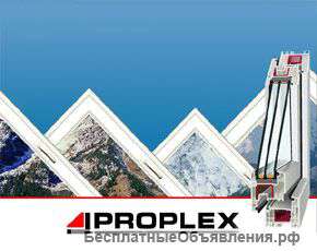 Металлопластиковые окна Proplex от производителя