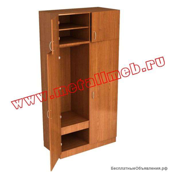 Шкаф для хранения одежды универсальный