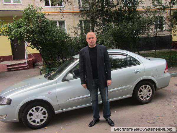 Ищу работу