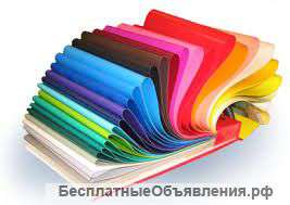 Цветой спанбонд