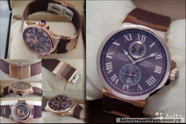Часы Premium Class. Ulysse Nardin + доставка