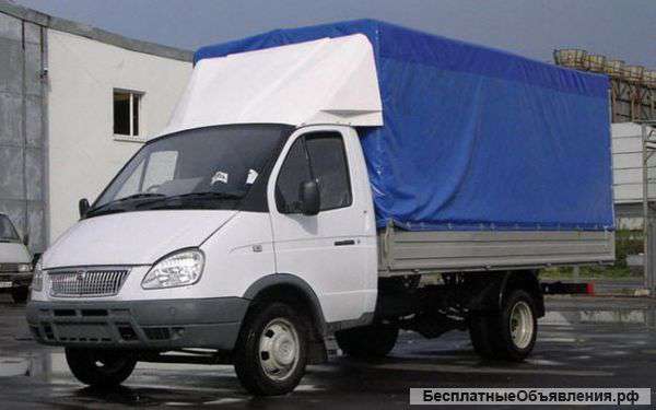 Газель 1,5 т