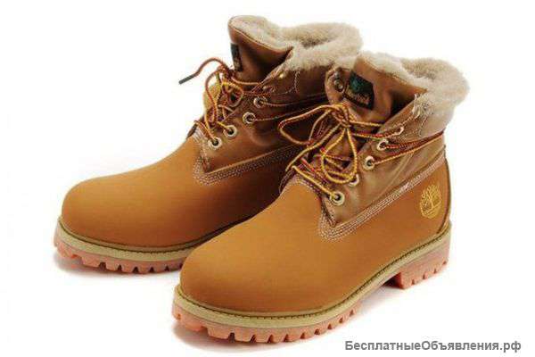 Модные зимние ботинки Timberland Тимберленд