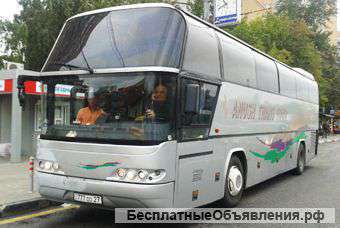 Поездки из Москвы в Ереван на автобусах