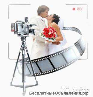 Фото+видео