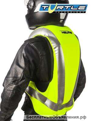 Жилет для мотоциклиста Airbag Helite turtle Hi-Vis