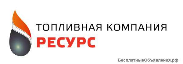 Дизельное топливо