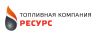Дизельное топливо