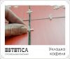 Монтаж кафеля