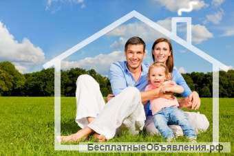 Помогите пожалуйста