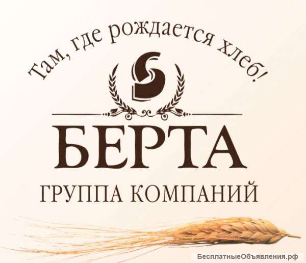 Хлебные и кондитерские смеси оптом от производителя