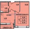Небольшая однокомнатная квартира