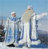 Дед Мороз и Снегурочка