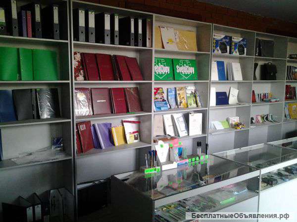 Весь ассортимент товара