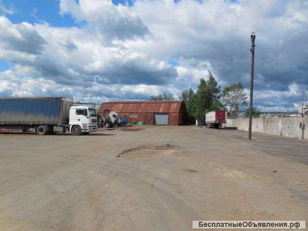 Материальную базу